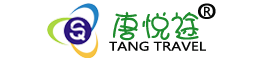Tang travelogue